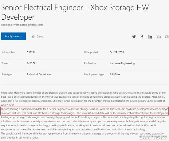 微軟正為下一代Xbox招聘工程師：或?qū)⒂卸嗯_新主機(jī)