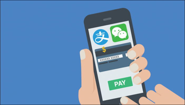 移動支付排名：微信第一，支付寶第二，Apple Pay 第四