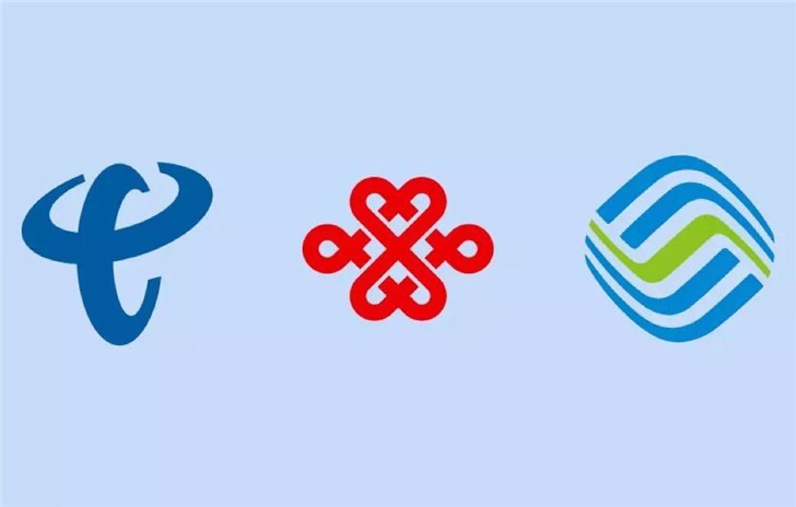 你什么時候可攜號轉網？工信部稱最早2020年就行