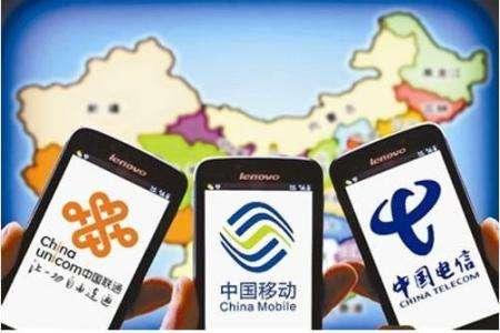 5G頻譜分配方案落定，三大運營商“都不虧”