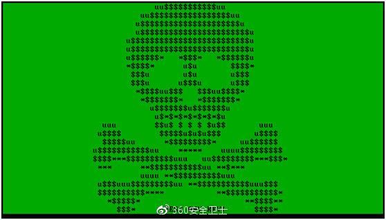又一勒索病毒被發(fā)現(xiàn)：顯示骷髏頭，索要0.1個(gè)比特幣