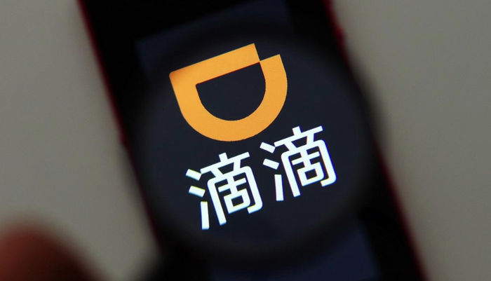 為避免醉酒導(dǎo)致司乘糾紛，滴滴深圳試行醉酒乘車(chē)規(guī)則