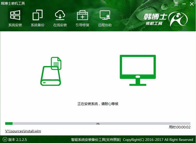 華為 MateBook X啟動(dòng)盤(pán)安裝win10系統(tǒng)（圖文）