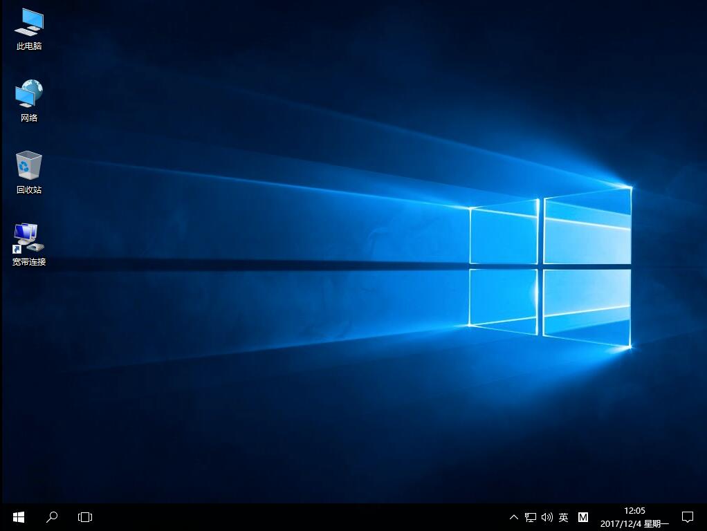 華為 MateBook X啟動(dòng)盤(pán)安裝win10系統(tǒng)（圖文）
