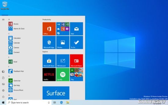 Windows 10沙盒系統(tǒng)正式上線：開(kāi)始菜單簡(jiǎn)化