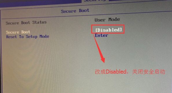 聯(lián)想揚(yáng)天M5300K臺式機(jī)U盤啟動設(shè)置攻略