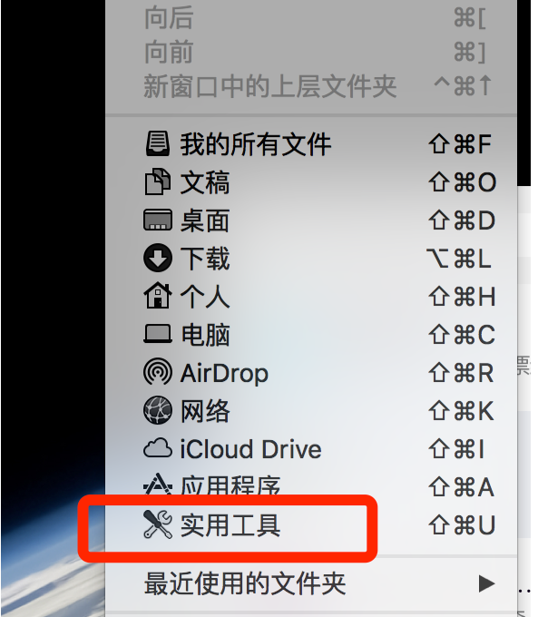 蘋(píng)果電腦重裝win10系統(tǒng)圖文教程