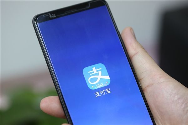 支付寶“易丟丟”可以預(yù)約上門收垃圾啦！