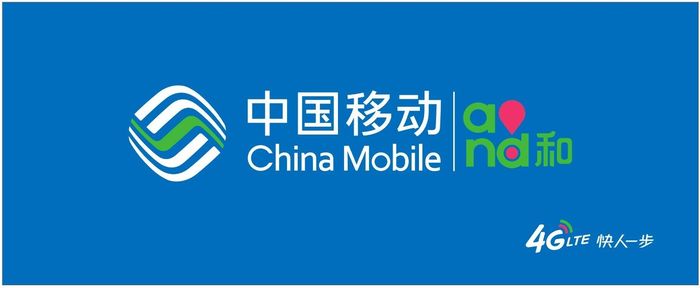 人人都能用得起！5G流量單價將低于4G