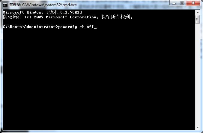 win7系統(tǒng)c盤(pán)空間清理教程