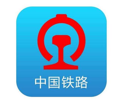 中國(guó)鐵路2019年新動(dòng)作：完善12306網(wǎng)站、推廣應(yīng)用電子客票