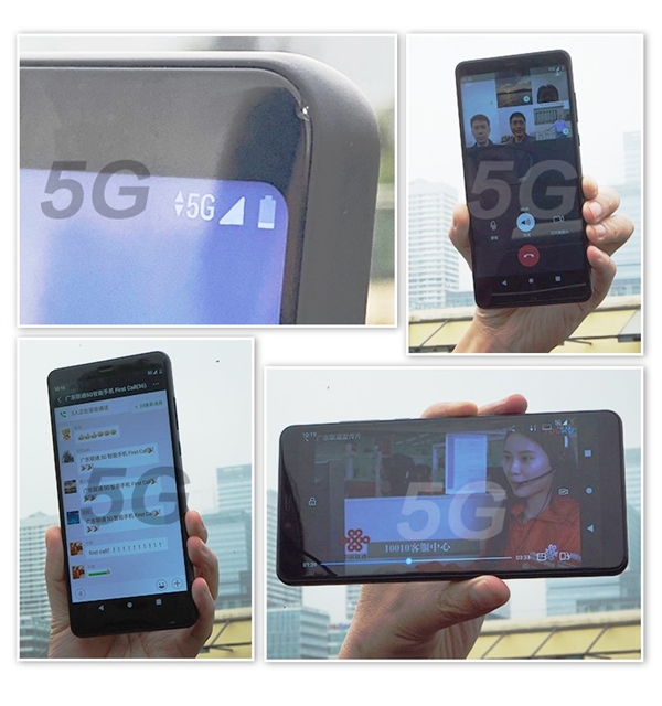 全球首個(gè)！廣東聯(lián)通打通5G手機(jī)電話