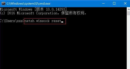 win10系統(tǒng)開機(jī)提示一分鐘后重啟怎么修復(fù)
