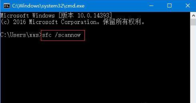 1547716859127128.pngwin10系統(tǒng)開機(jī)提示一分鐘后重啟怎么修復(fù)