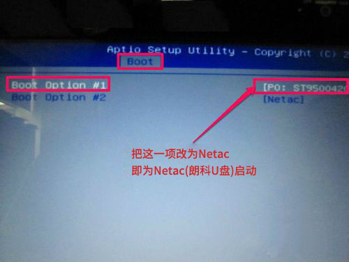 電腦裝機必備：超詳細(xì)BIOS設(shè)置圖解