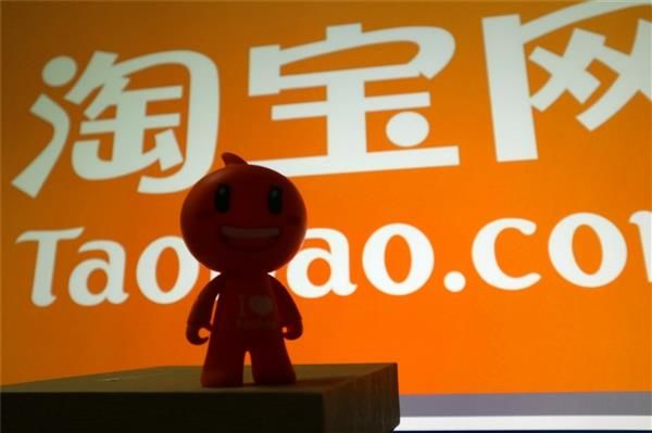 邊看邊買(mǎi)：淘寶直播獨(dú)立App將在春節(jié)前上線(xiàn)