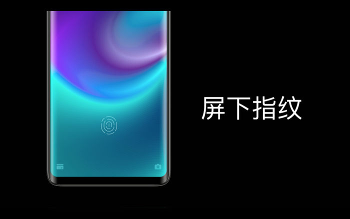 魅族發(fā)布了全球首款真無(wú)孔手機(jī)：耳機(jī)孔、充電口、卡槽全被取消
