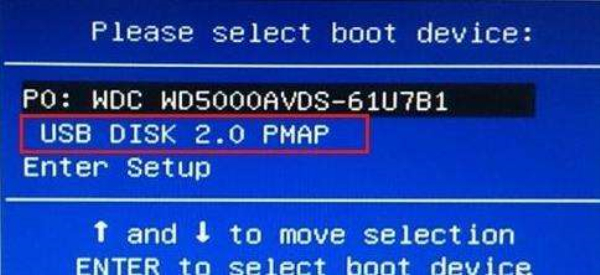 韓博士u盤(pán)安裝雷神911 dino-x8筆記本win7詳細(xì)教程