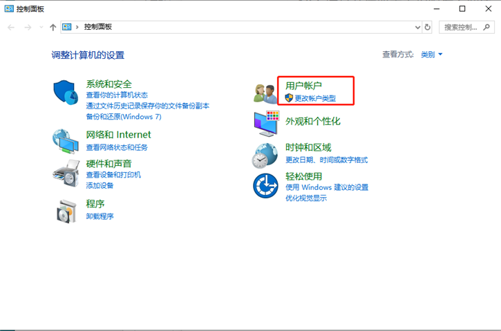 教你win10系統(tǒng)打開注冊(cè)表無權(quán)限的解決方法
