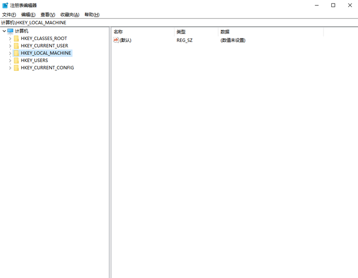 教你win10系統(tǒng)打開注冊(cè)表無權(quán)限的解決方法