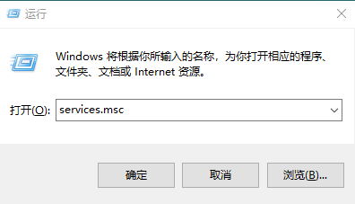 詳解Win10更新過程中長時間沒反應(yīng)的解決辦法