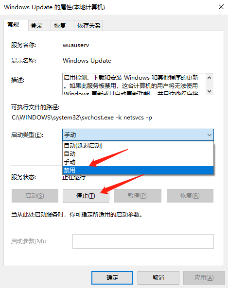 詳解Win10更新過程中長時間沒反應(yīng)的解決辦法