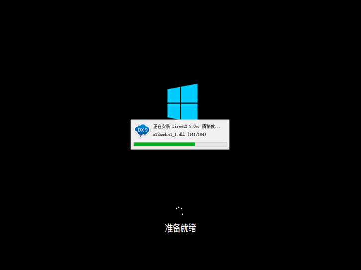 韓博士在線重裝，火影金鋼t5在線重裝win10系統(tǒng)攻略