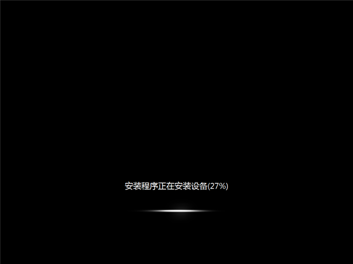 u盤系統(tǒng)重裝win7，海爾凌越gt筆記本u盤重裝win7攻略