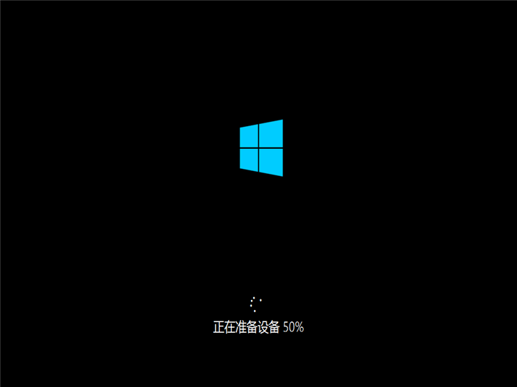 u盤win10系統(tǒng)重裝步驟，華碩u305ua筆記本u盤安裝win10教程