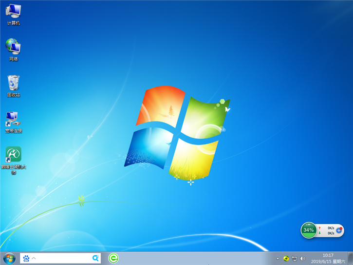 window7系統(tǒng)重裝步驟，宏基f5-573g一鍵安裝系統(tǒng)win7圖文