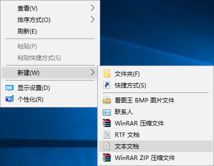 Win10使用遠(yuǎn)程協(xié)助時鼠標(biāo)無法點擊的解決方案