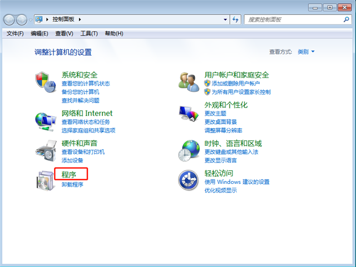 韓博士教你Win7開(kāi)啟Telnet命令的詳細(xì)教程