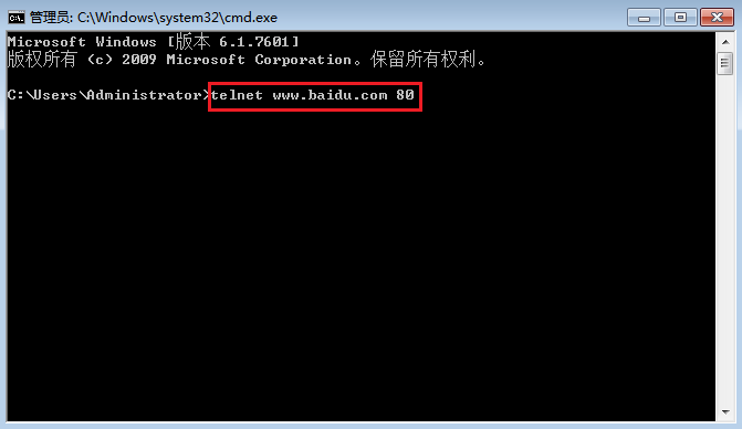 韓博士教你Win7開(kāi)啟Telnet命令的詳細(xì)教程