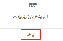 win8如何進(jìn)入PE系統(tǒng)對(duì)電腦進(jìn)行重裝