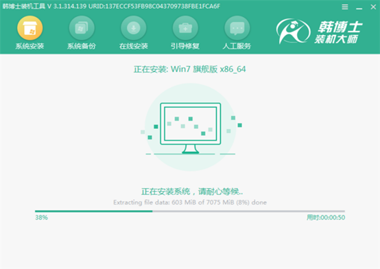 自己怎么在線(xiàn)重裝win7系統(tǒng)